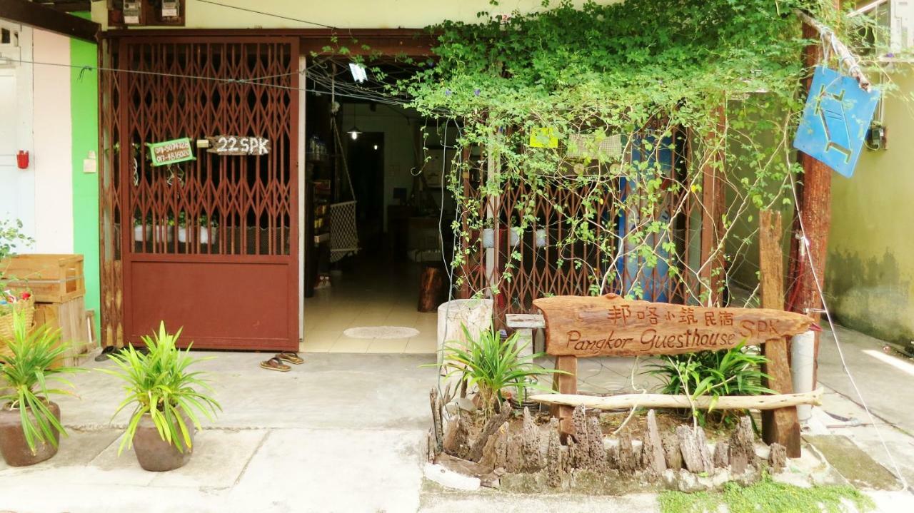 Pangkor Guesthouse Spk Kampong Sungai Udang Εξωτερικό φωτογραφία